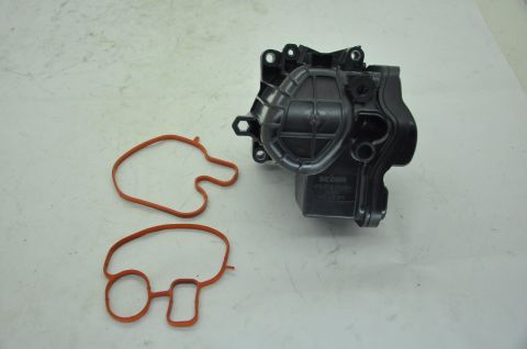 Egr Kapağı Arka 1.6 Jtd Linea-Doblo 2010 Sonrası