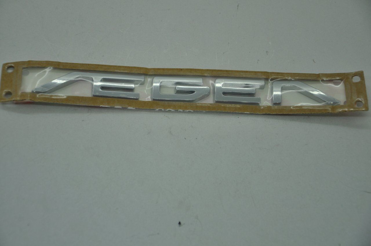 Egea Yazı