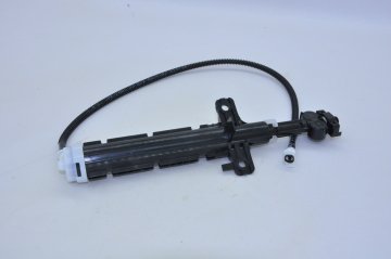 Far Fiskiye Motoru Sağ Fluence-Megane III