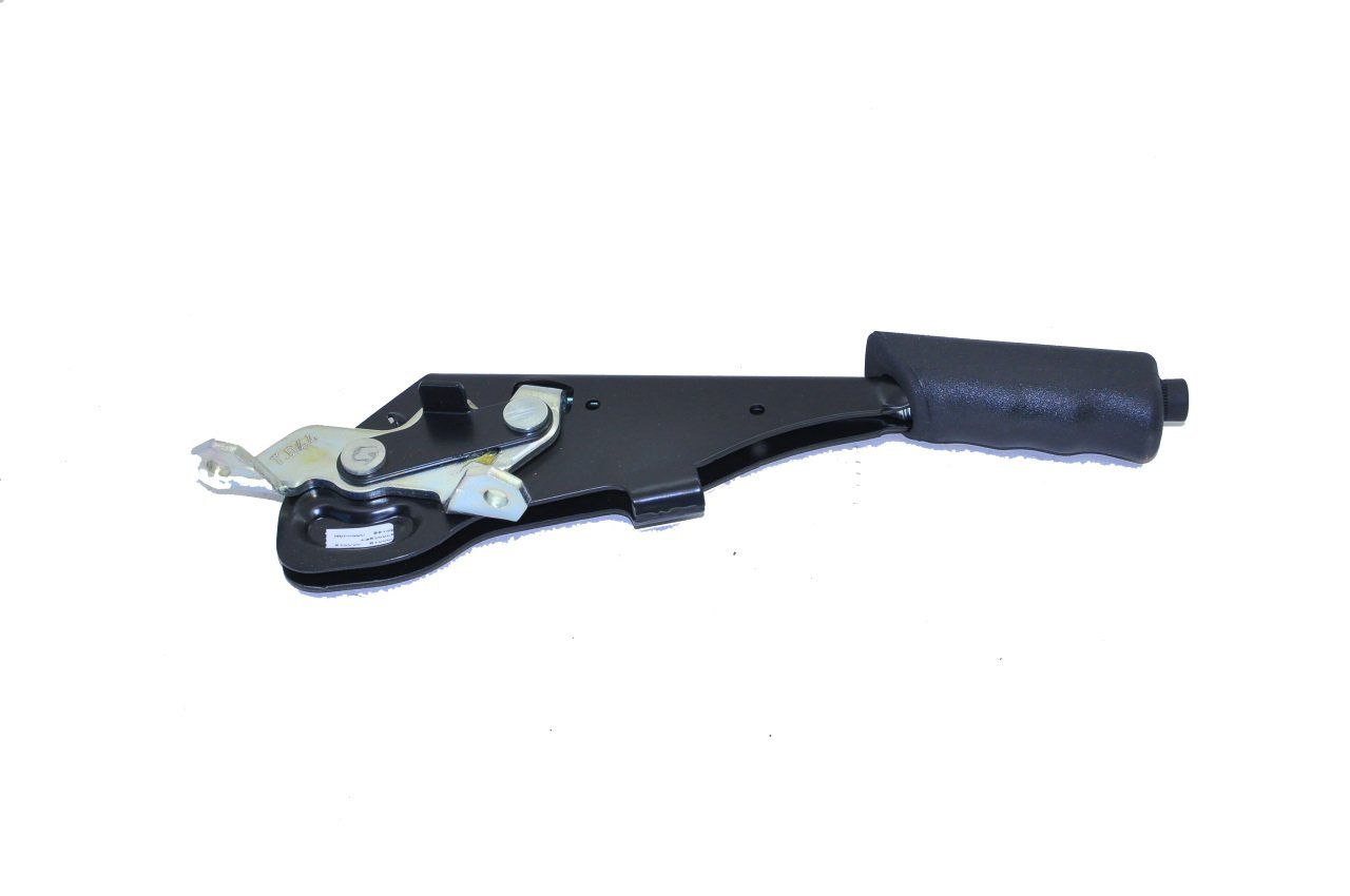 El Fren Kolu Doğan-Şahin-Kartal