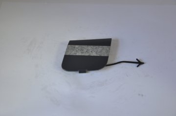 Tampon Ön Çeki Demir Kapağı Doblo 2010 Sonrası