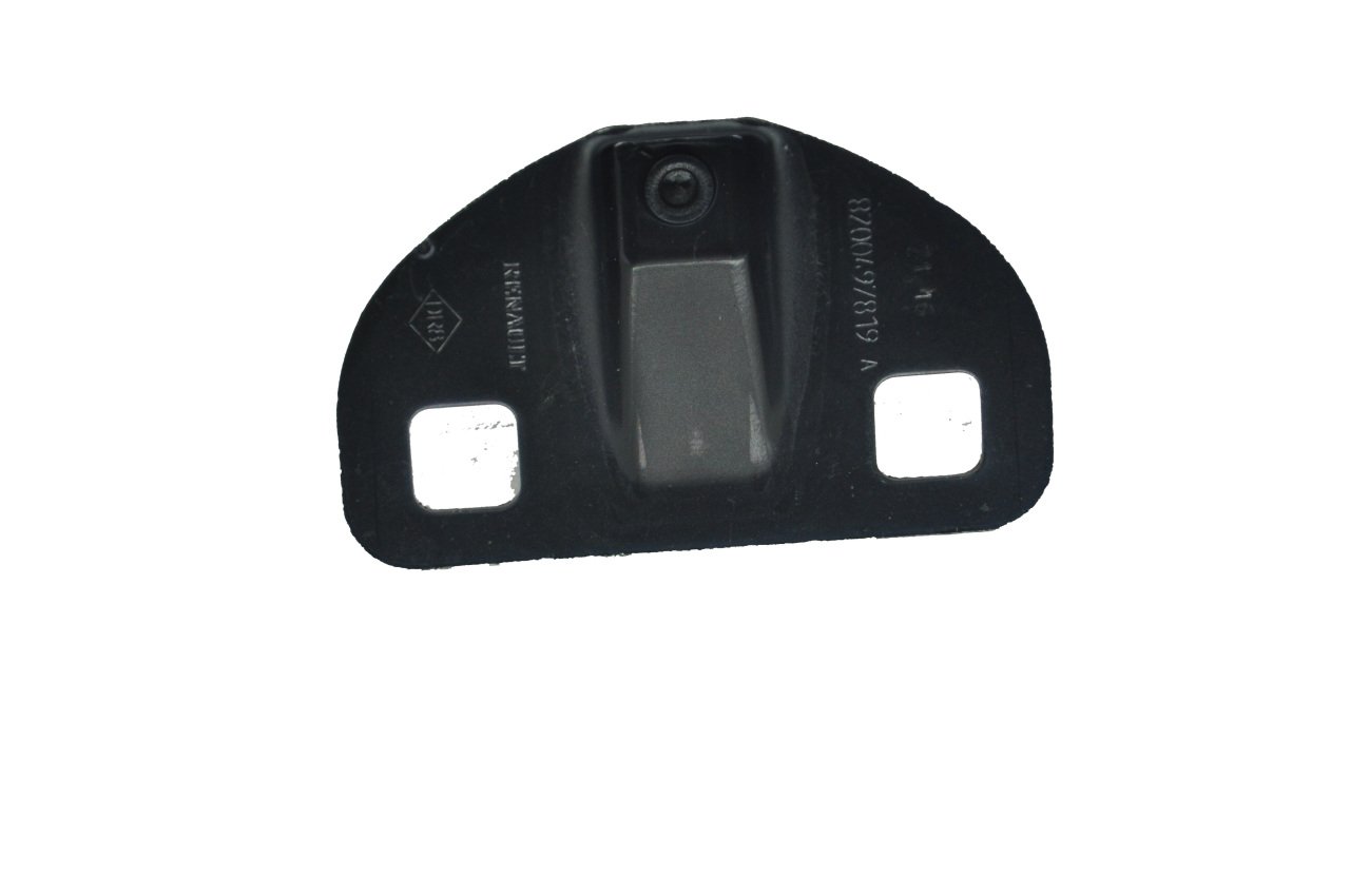 Bagaj Kilit Karşılığı Dacıa Dokker-Master 2011 Sonrası