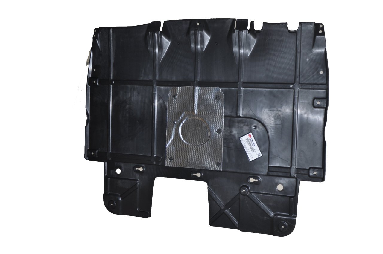 Karter Muhafazası Grande Punto (Plastik)