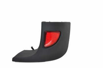 Tampon Bandı Arka Sağ Kango 2003-2007 Arası