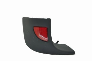 Tampon Bandı Arka Sol Kango 2003-2007 Arası