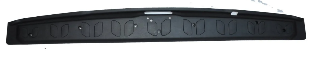 Bagaj Eşik Bakaliti Doblo 2015 Sonrası (Tek Kapı)