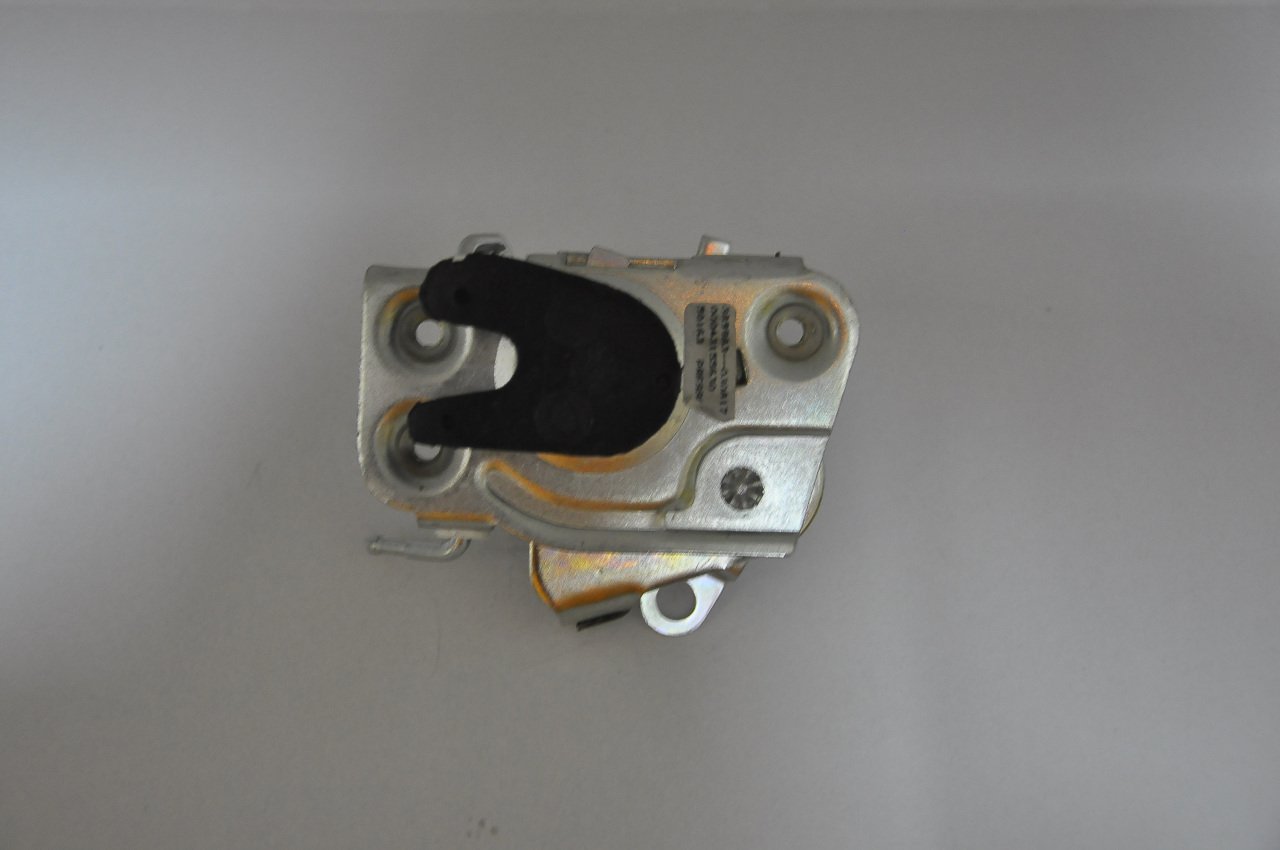 Kapı Kilidi Ön Sağ Doğan-Şahin-Kartal 1977-1998 Arası