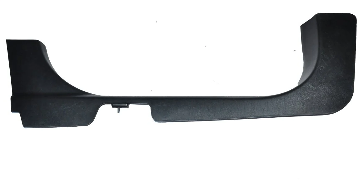 Kapı Eşik Bakaliti Ön Sol Egea