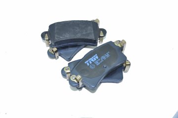 Fren Balatası Tk.Arka Master II 2004-2011 Arası