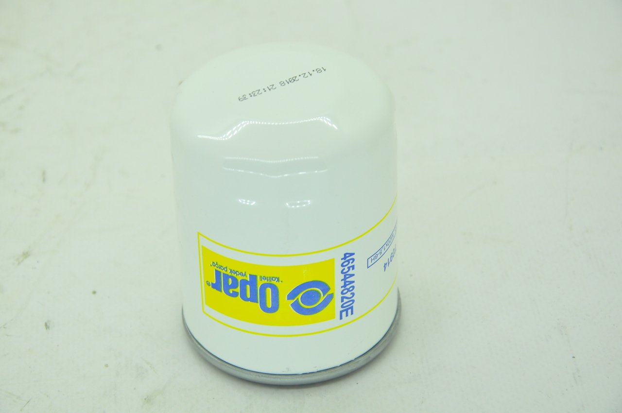 Yağ Filitresi 1.4-1.6 Albea-Palio-Doblo