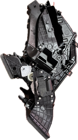 Kalorifer Kutusu Egea (Dijital Klima Boş Kutu)